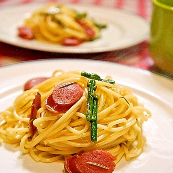 ローズマリーde美味しさ香るパーティー用スパゲティ
